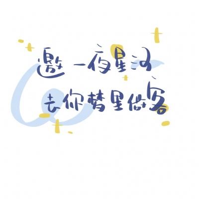 武侠q传昆仑内购破解版下载